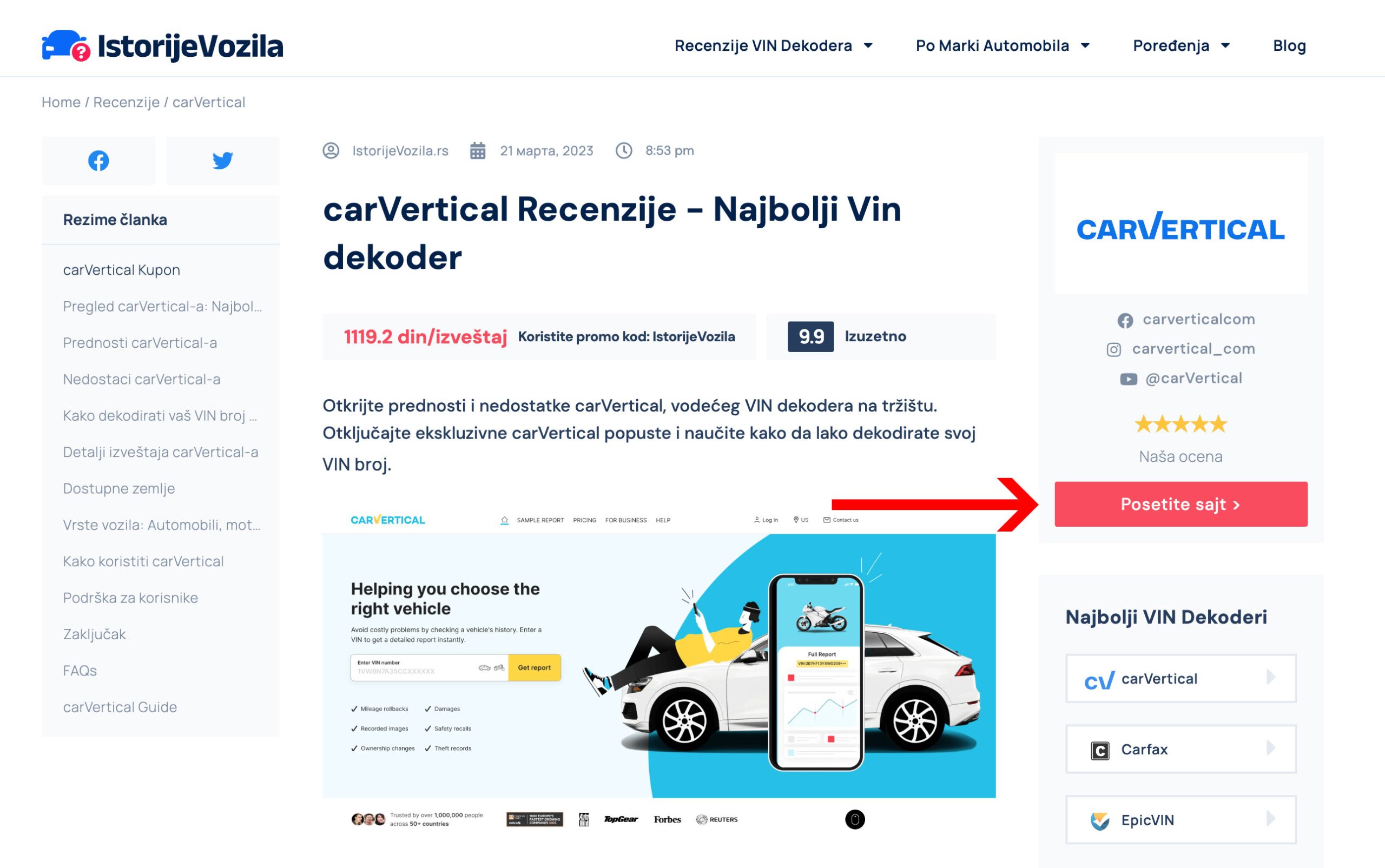 Arhivski prikaz korišćenja carVertical popusta