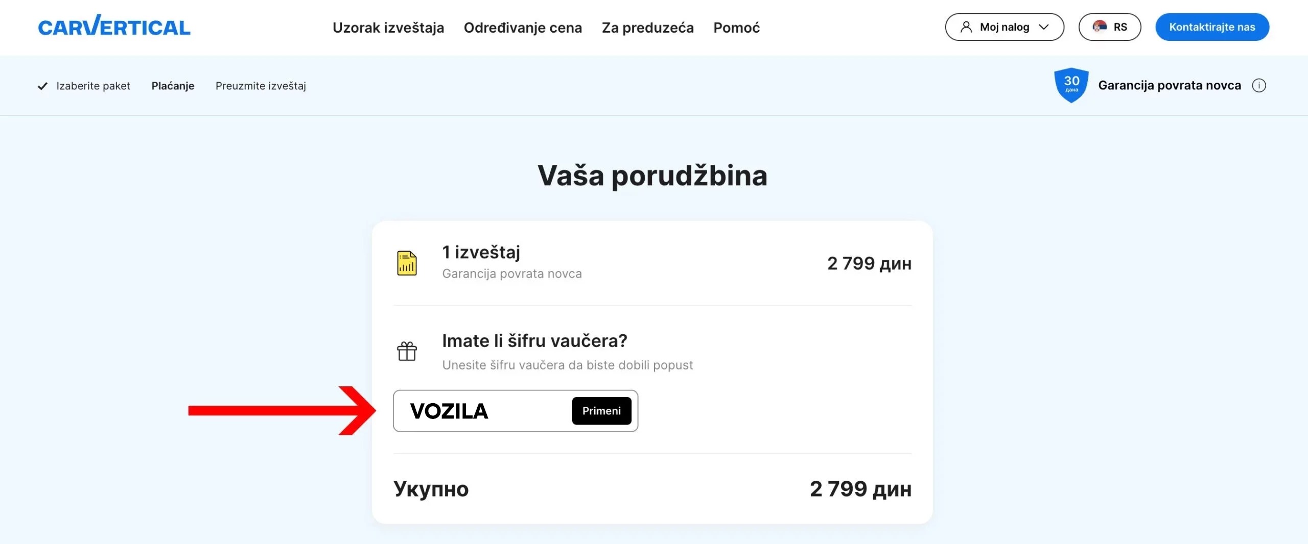 Primer unosa koda VOZILA